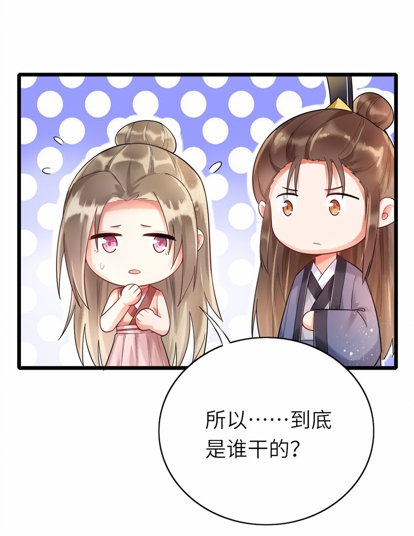 013 热度来了16