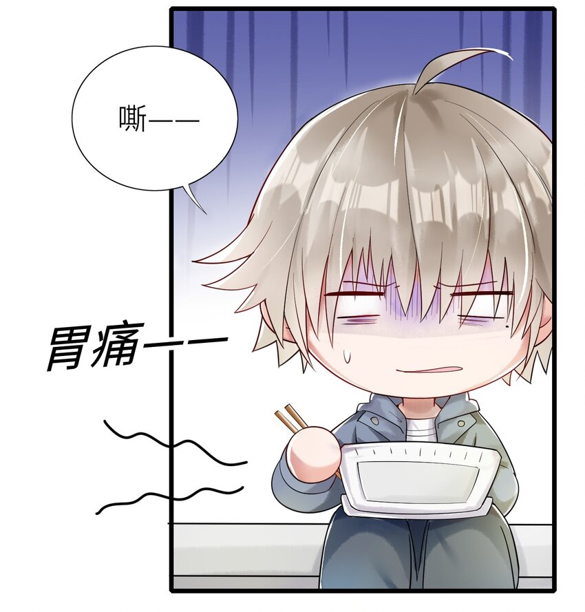 014 久违关怀4