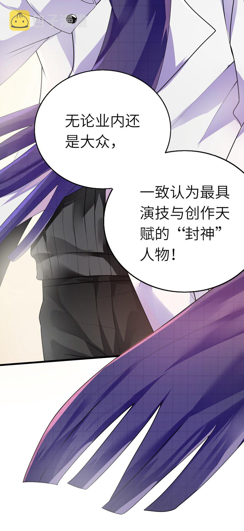 006 打个赌吧35