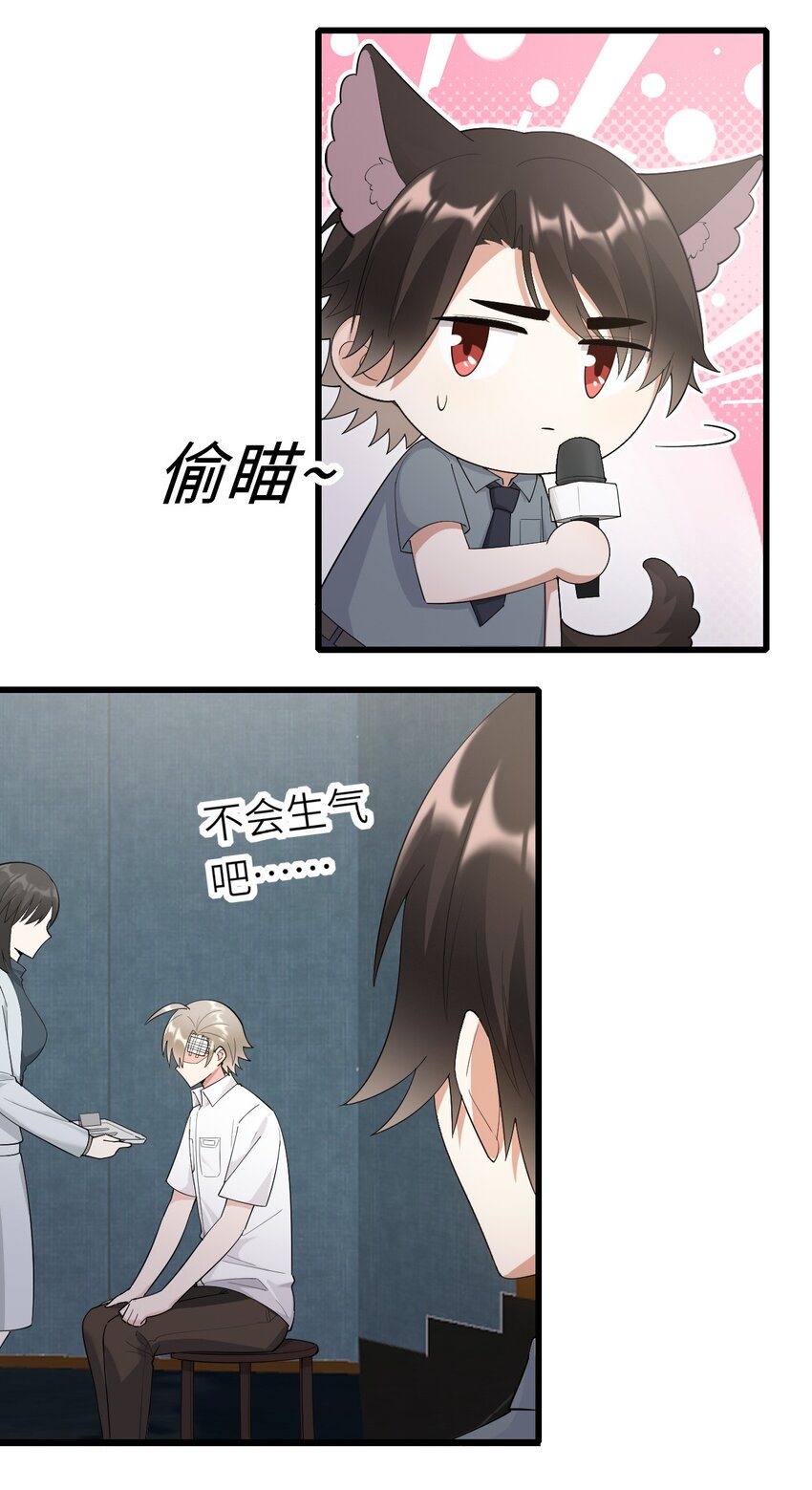 075落幕16