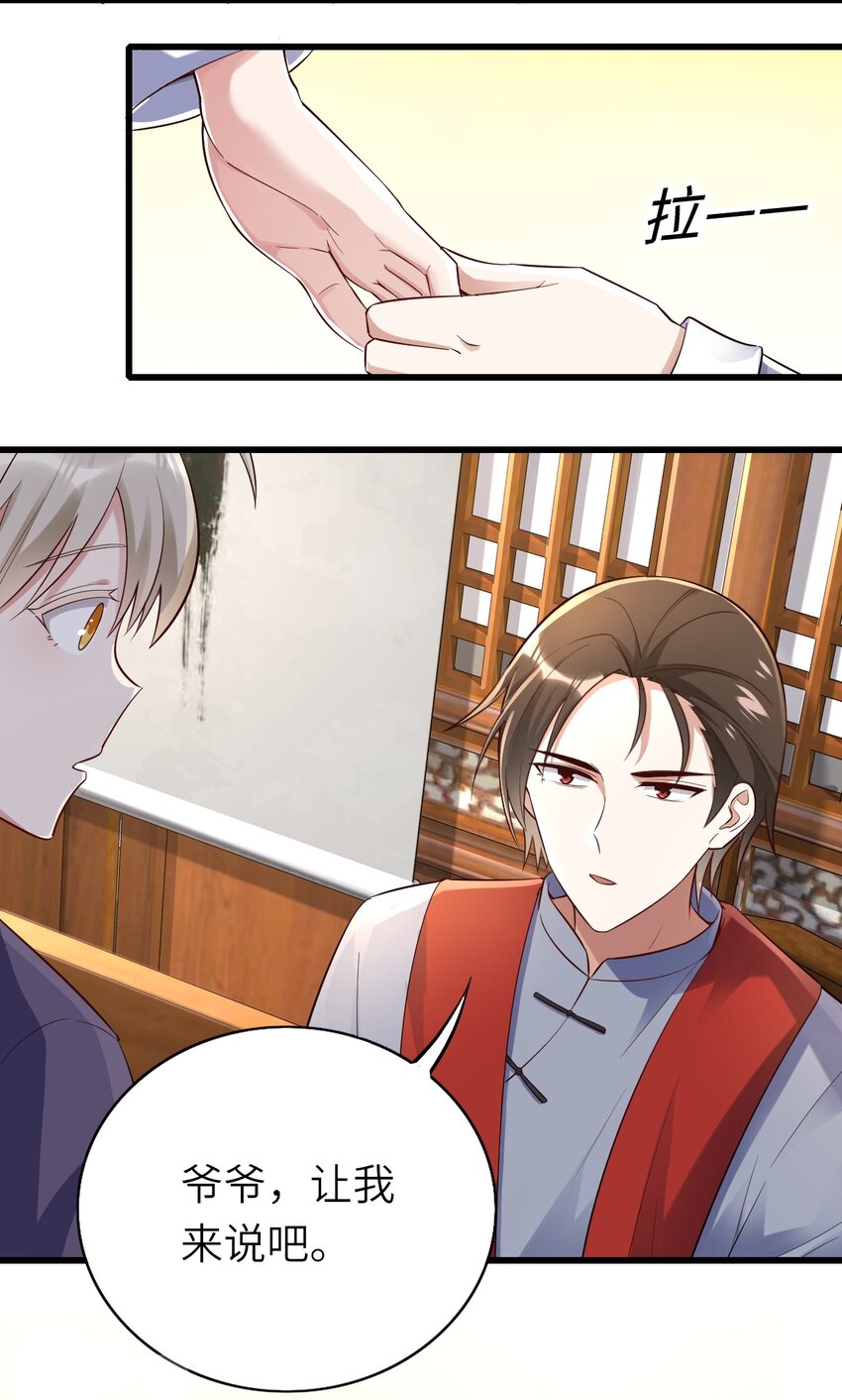 078 我们的梦4