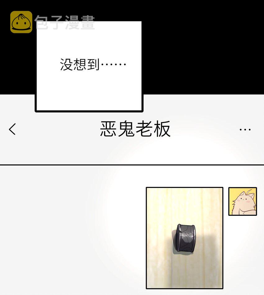 015 新年快乐23