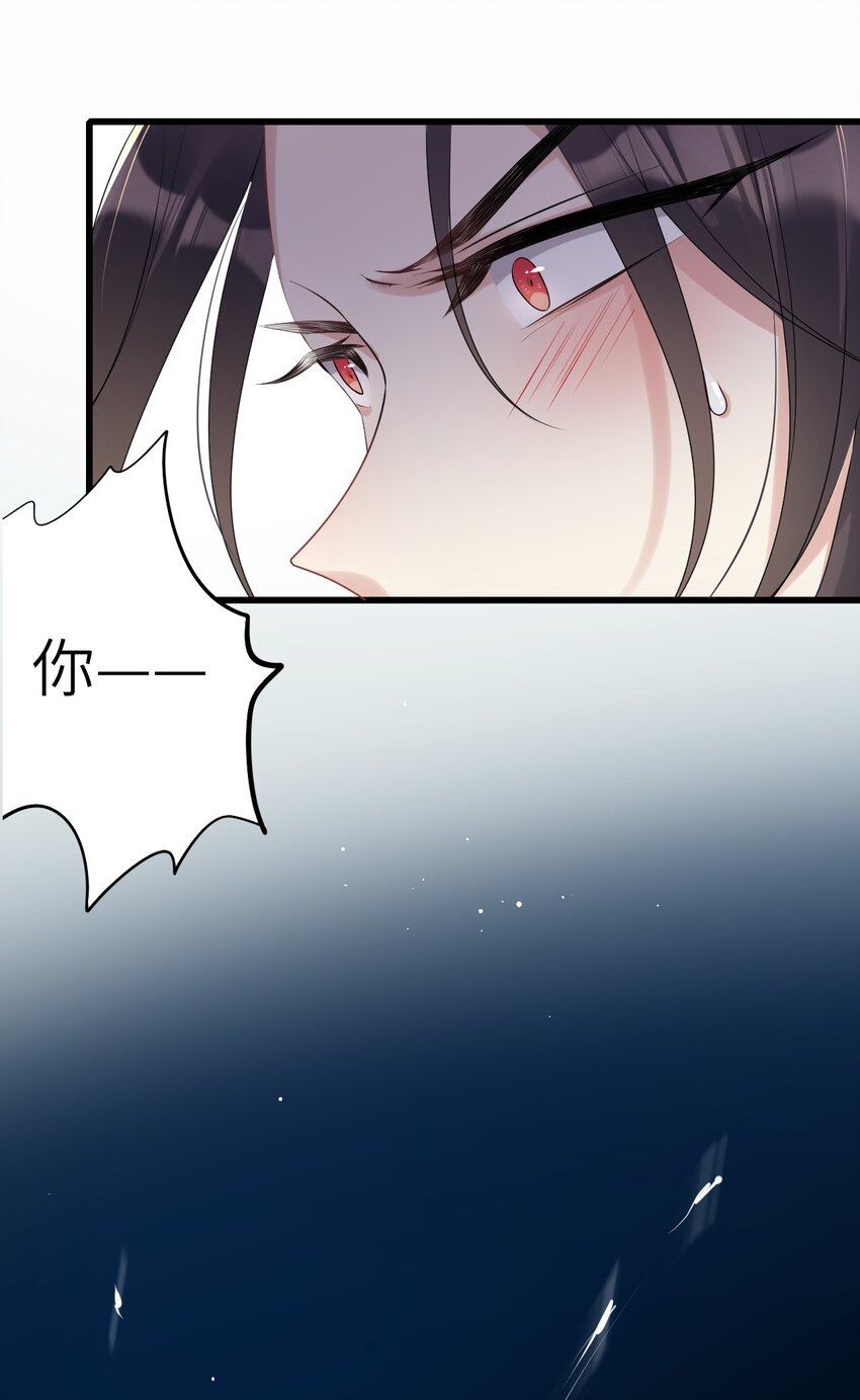 008 摄影风波50