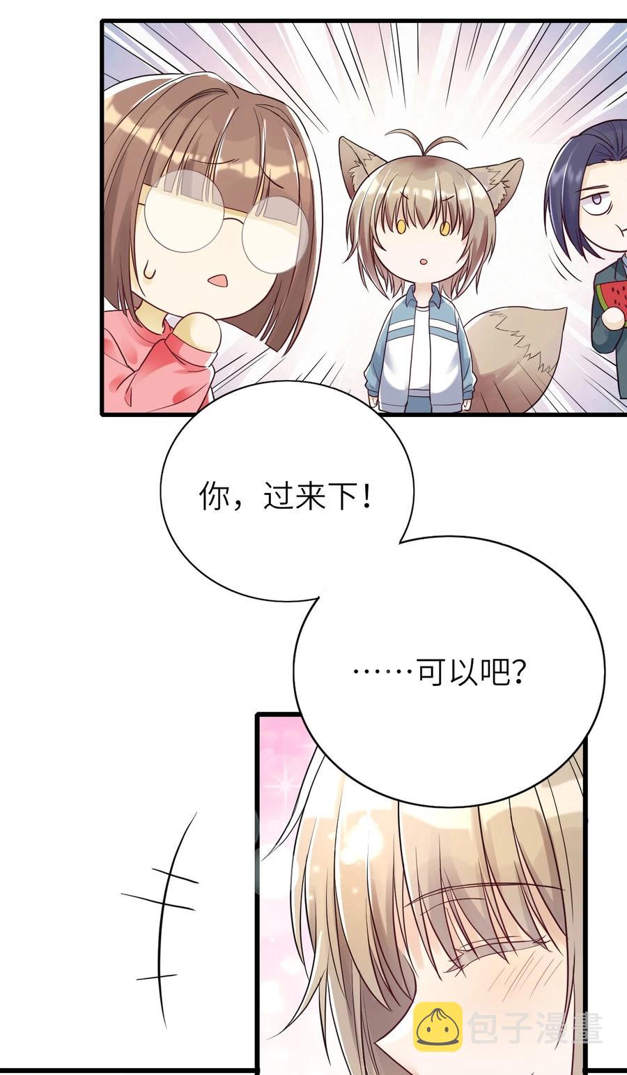 028 不善言辞27
