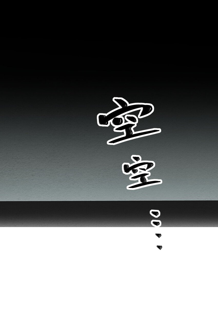 070予时，予你6