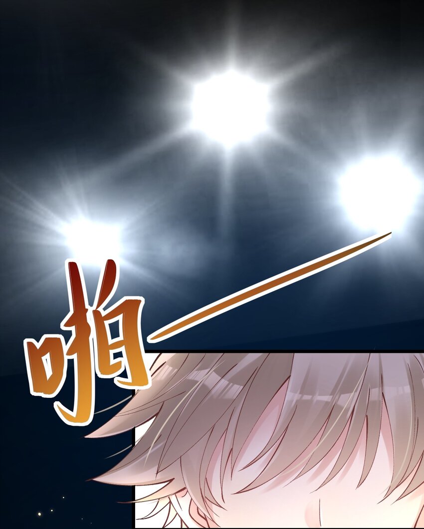 004 初次试镜43