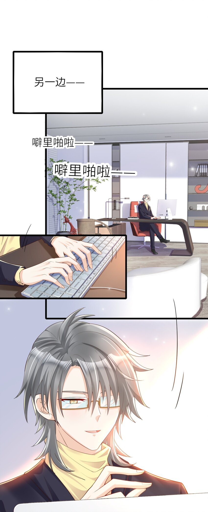 013 热度来了43