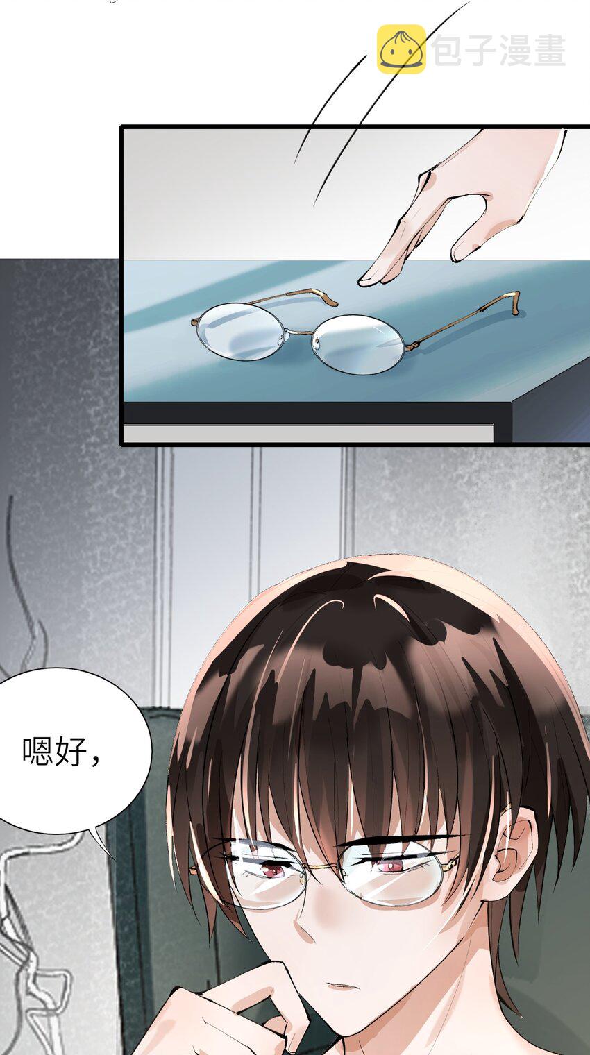 003 欠债还钱52