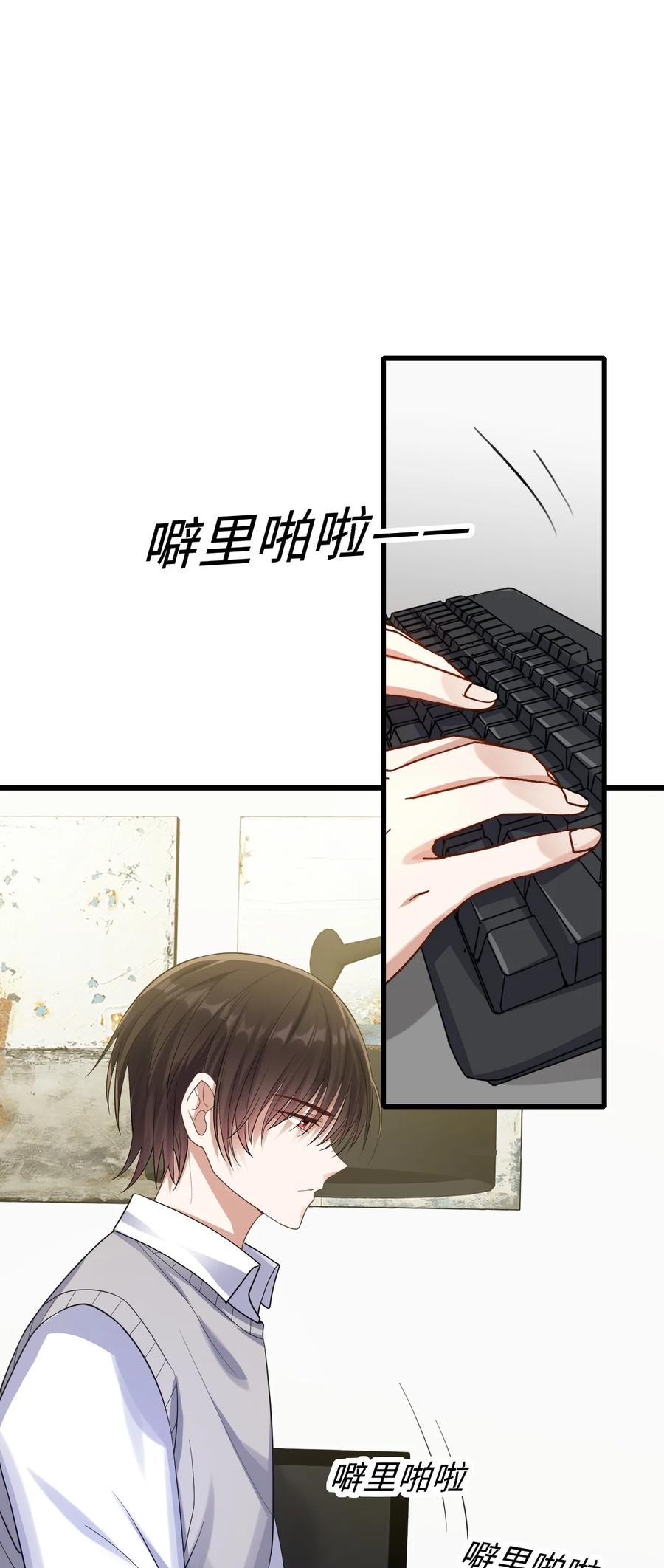 037 和我最配17