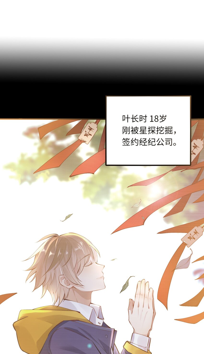 001 放弃治疗23