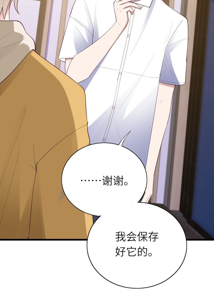 072你们不合39