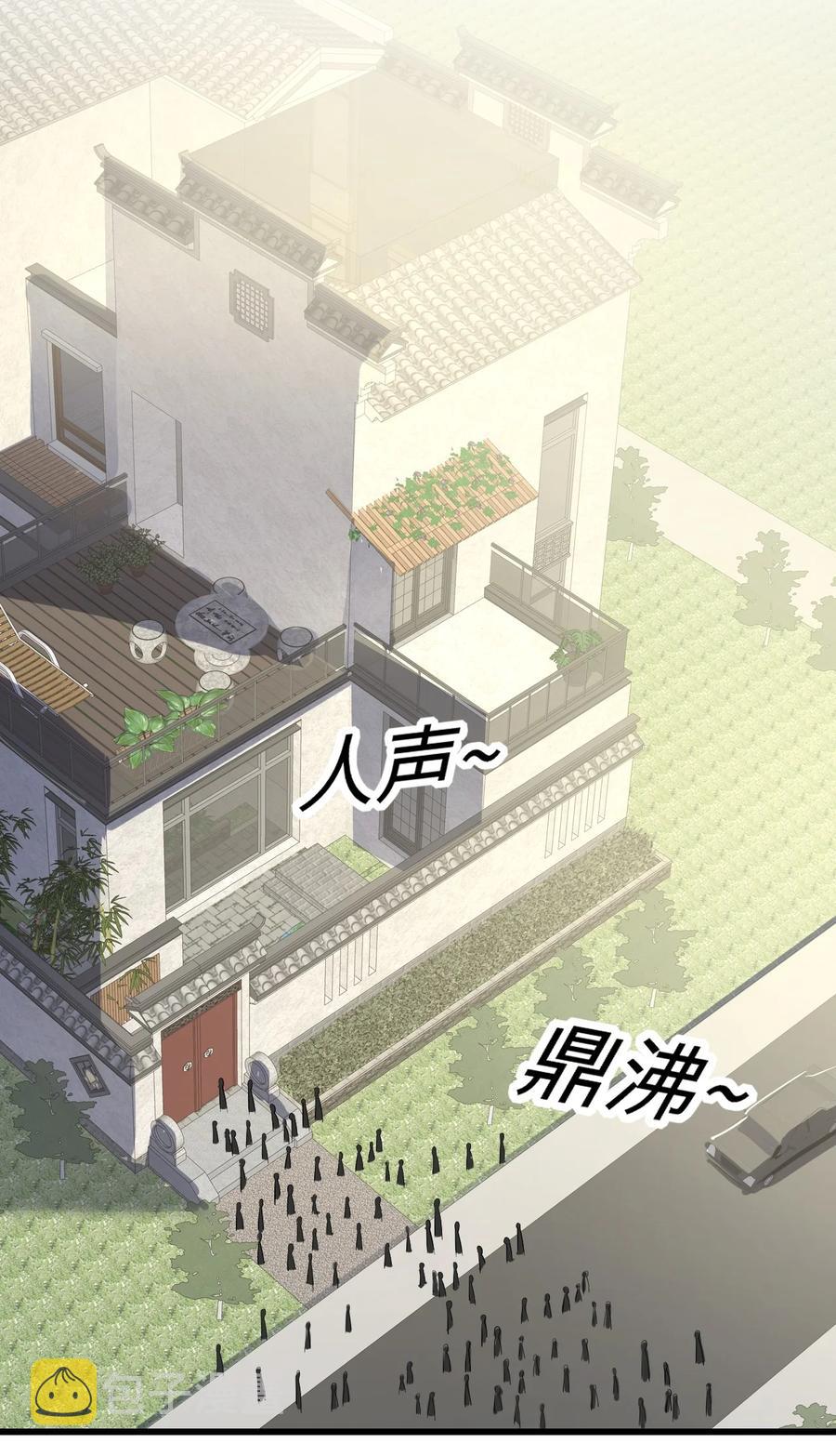 029 出席宴会15