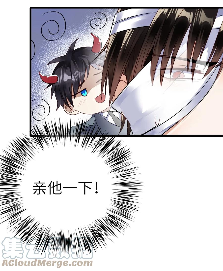 034 实践一下32