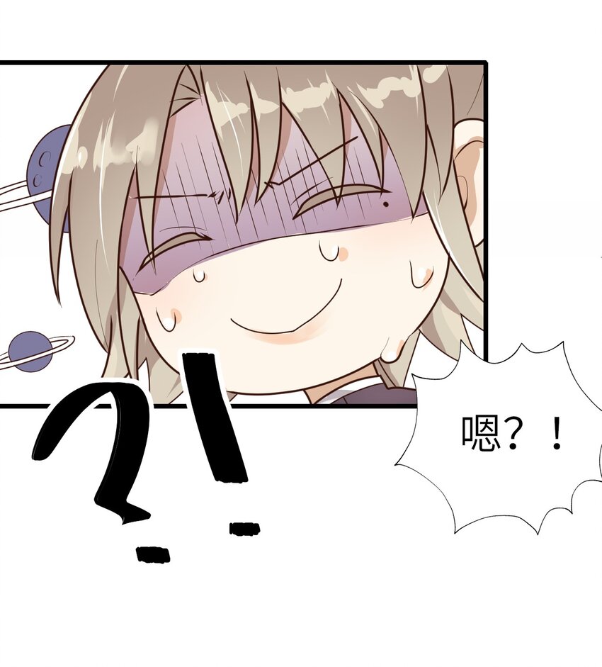 006 打个赌吧48