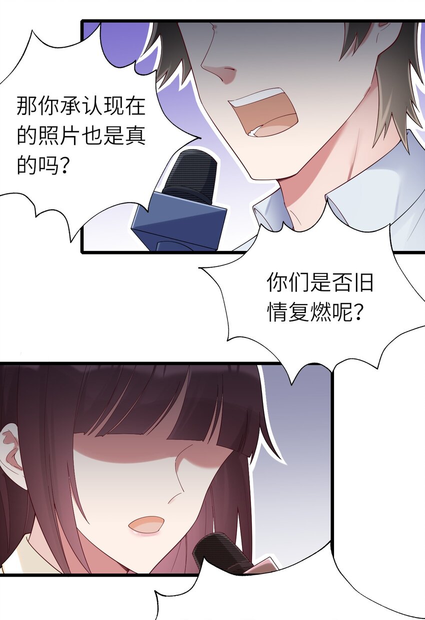 074你对不起我们31