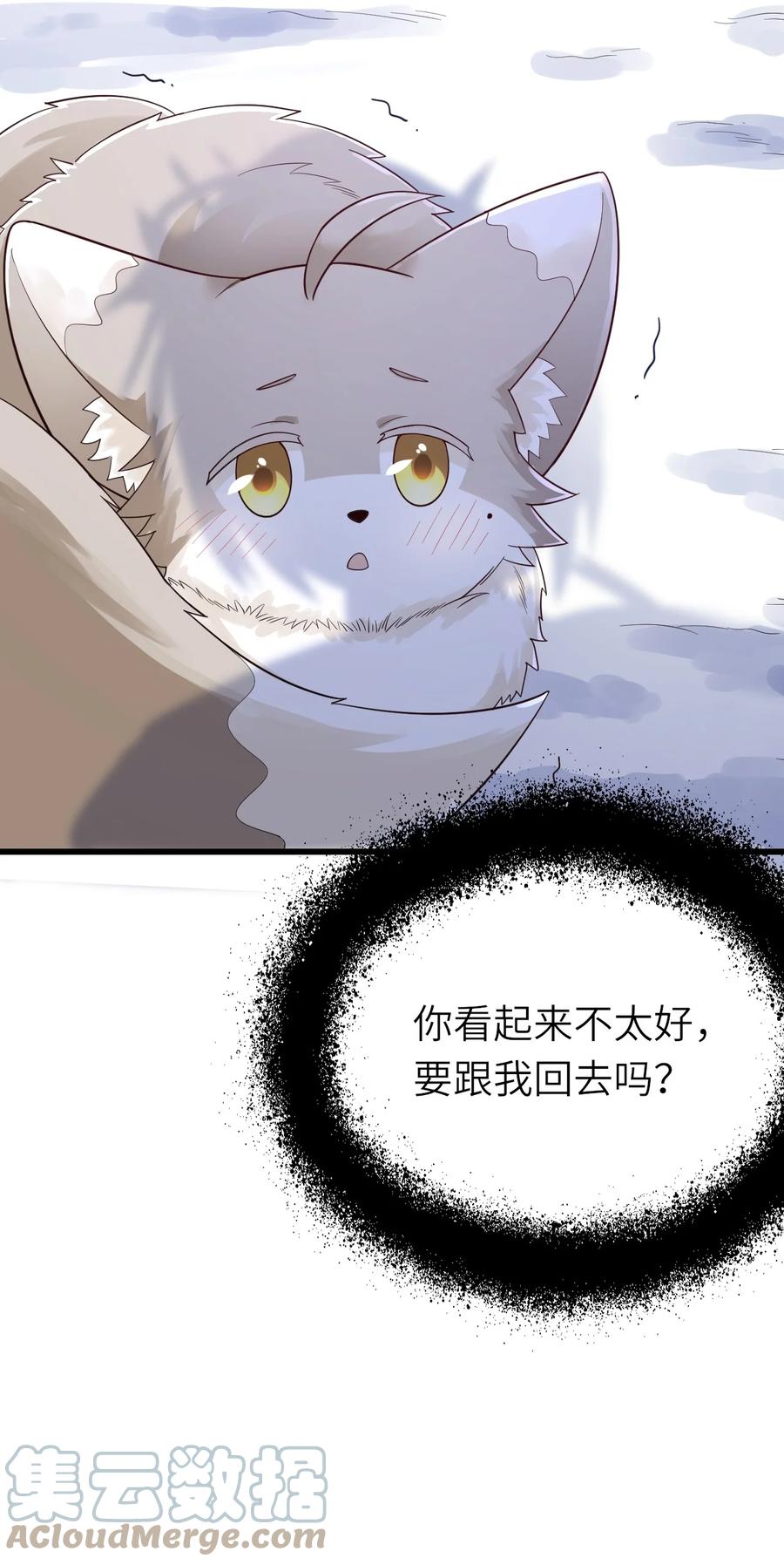 027 格外关注9