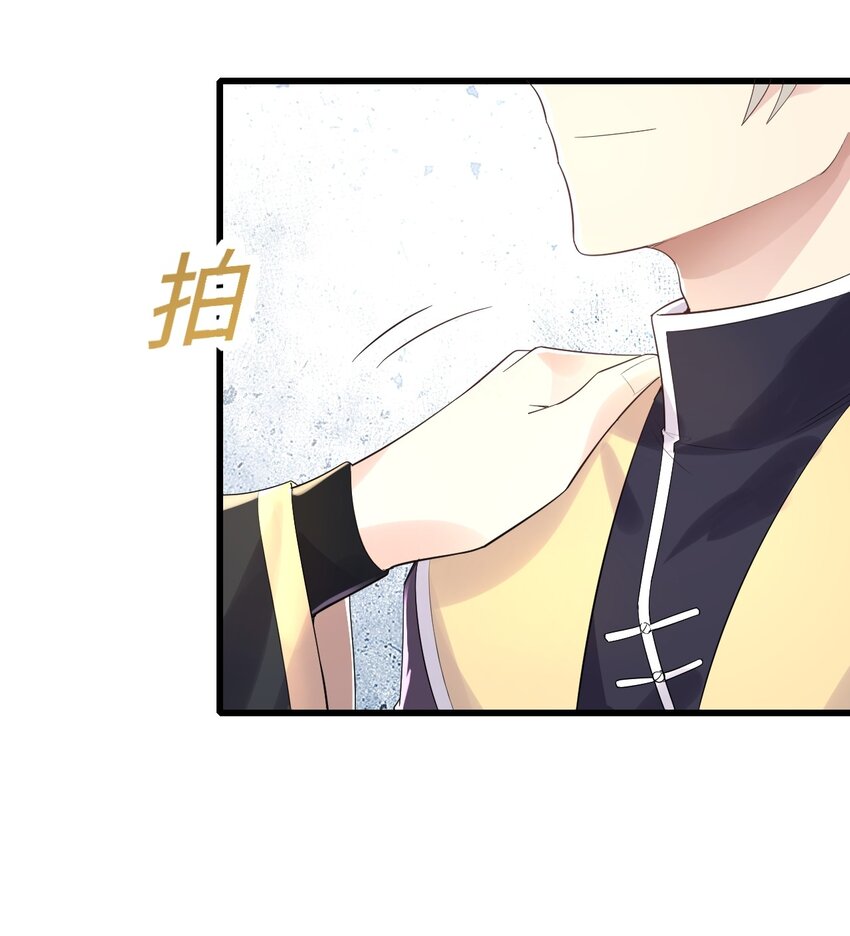 012 谈恋爱吧5