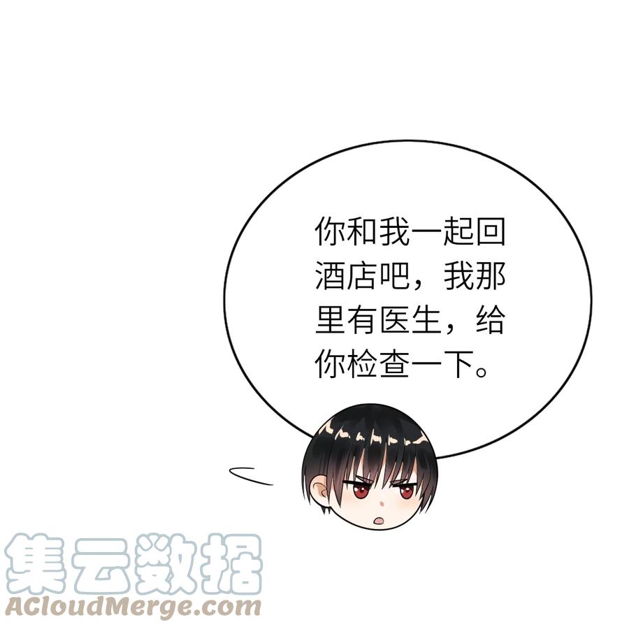 025 蚌埠住了33