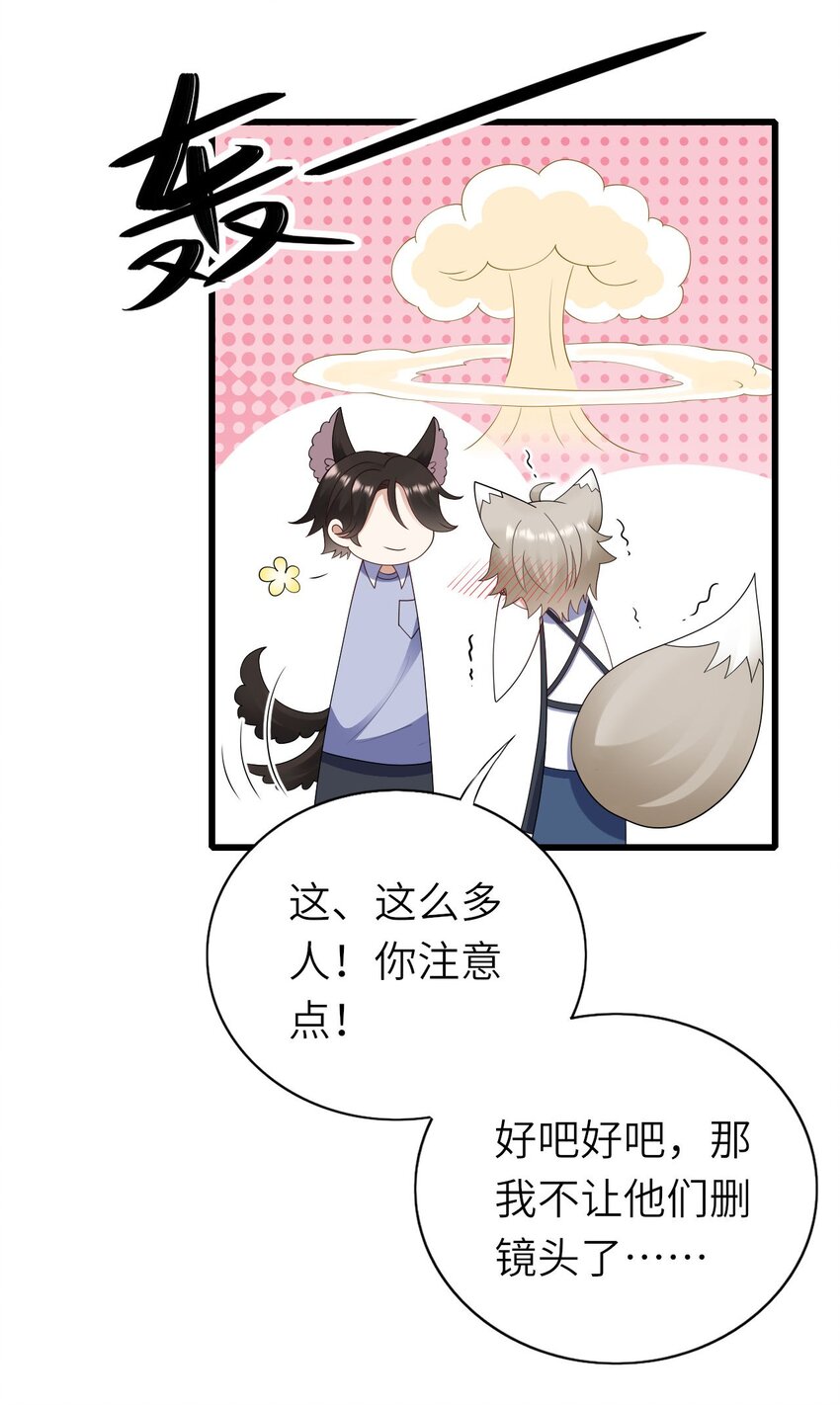 063 游戏大魔王12