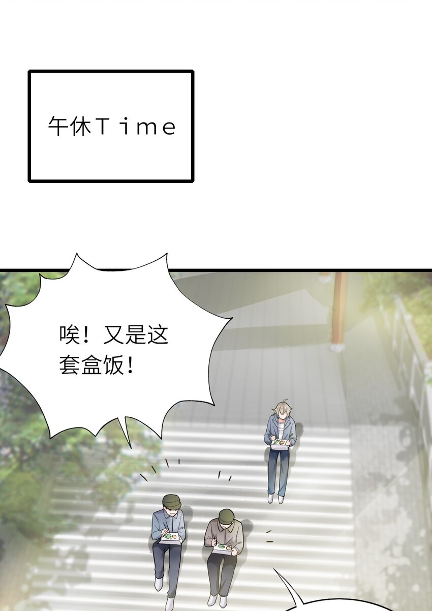 014 久违关怀2