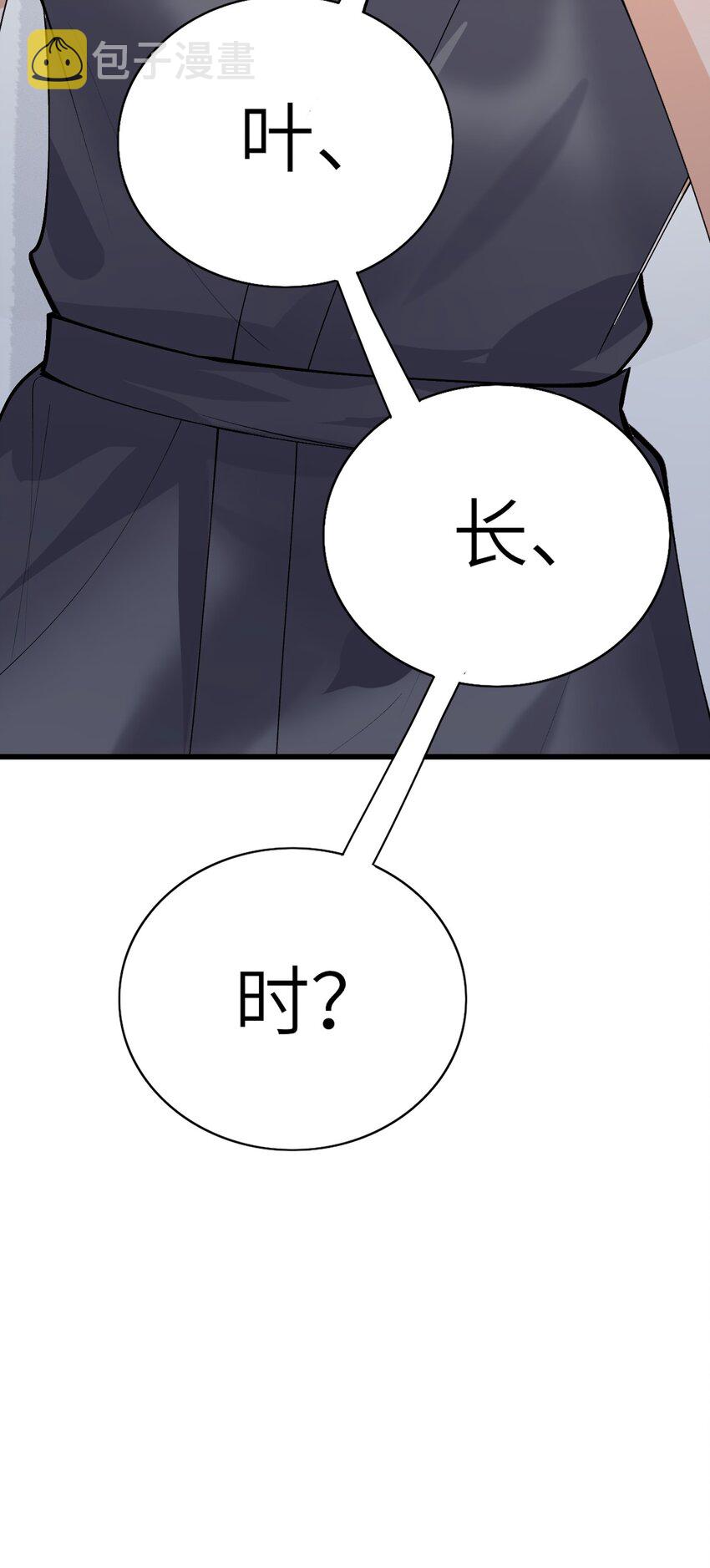 003 欠债还钱58