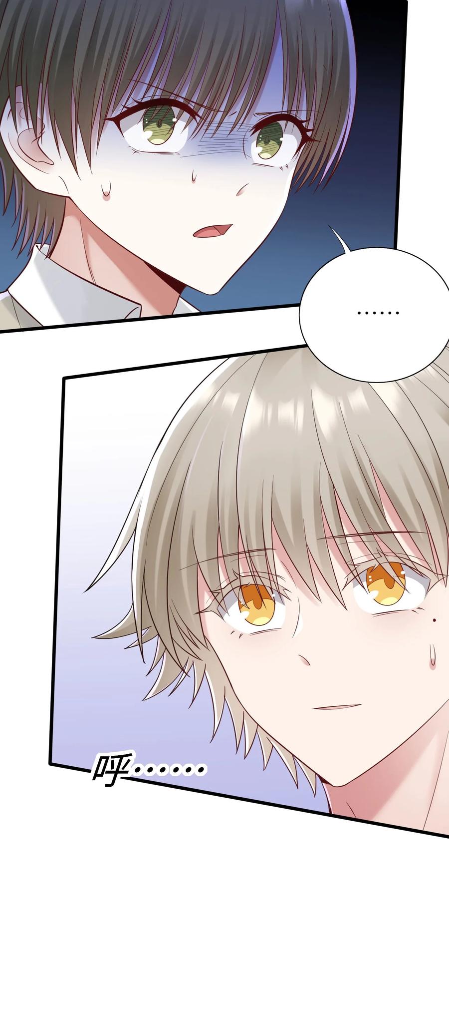 047 要负责任38
