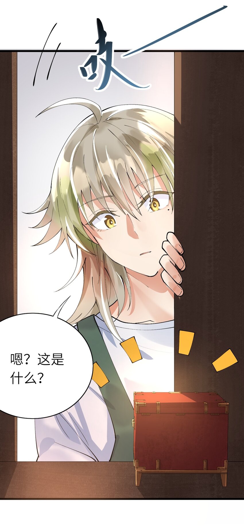 003 欠债还钱40