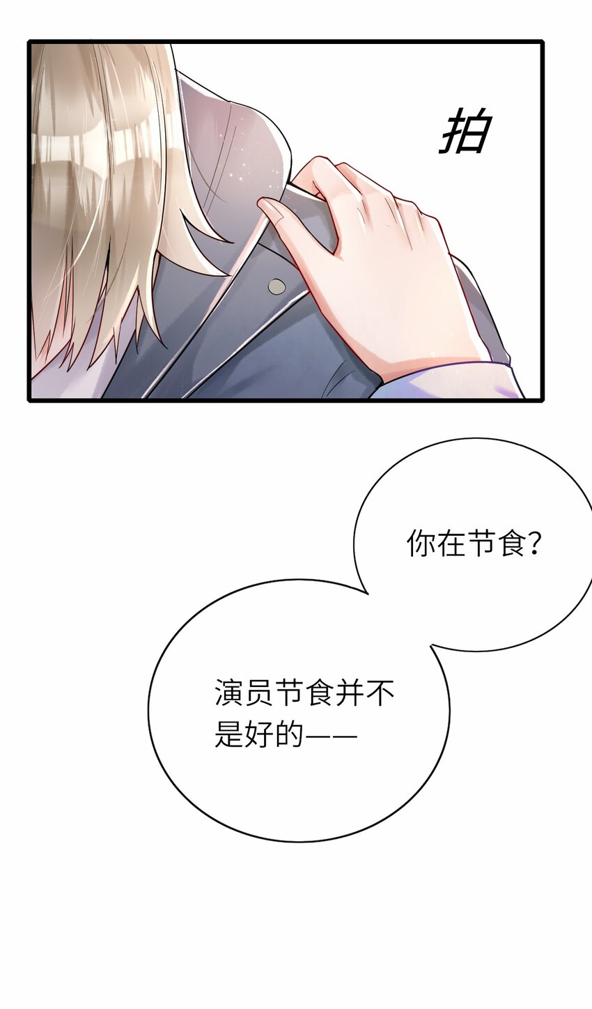 014 久违关怀13