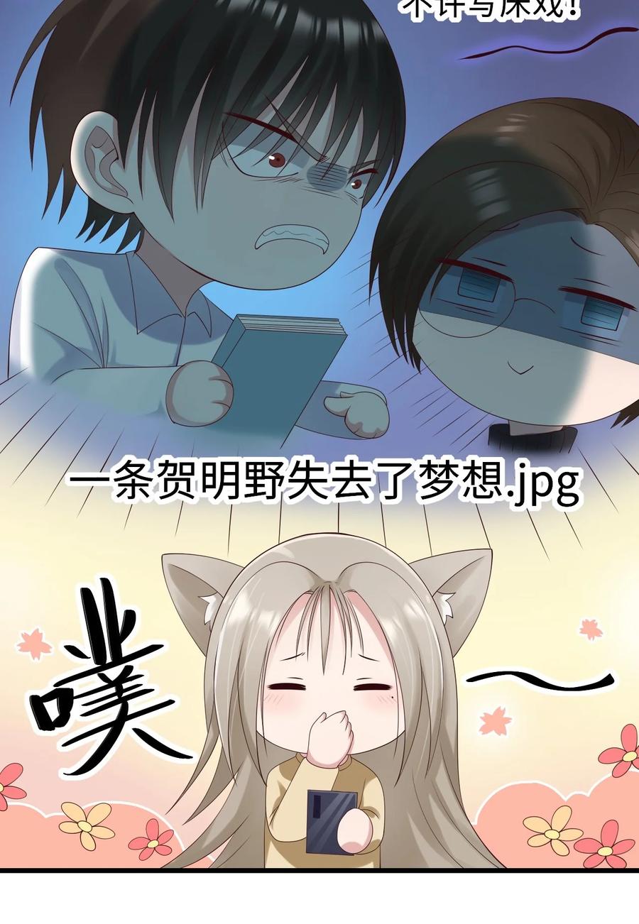 046 各自成长5