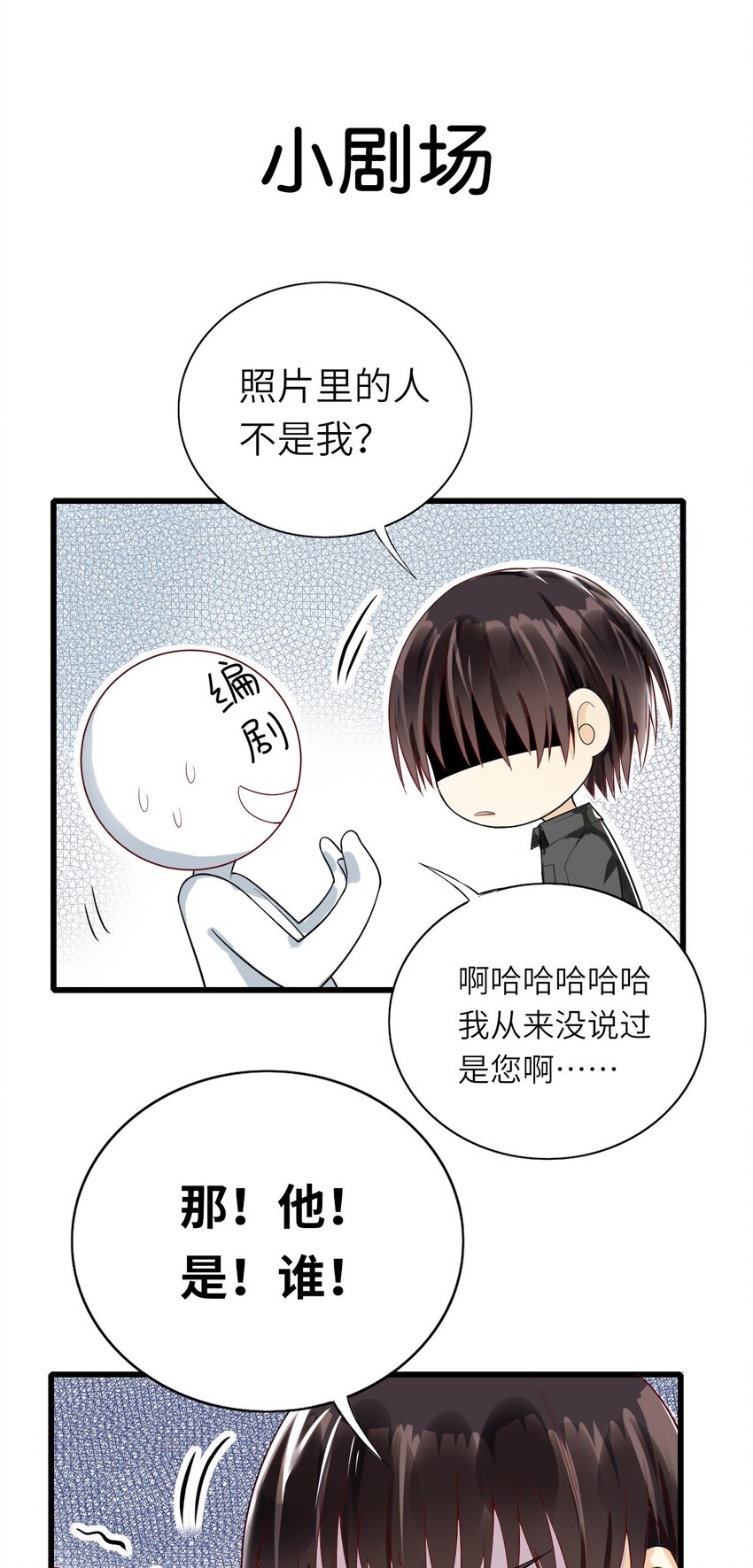 013 热度来了45