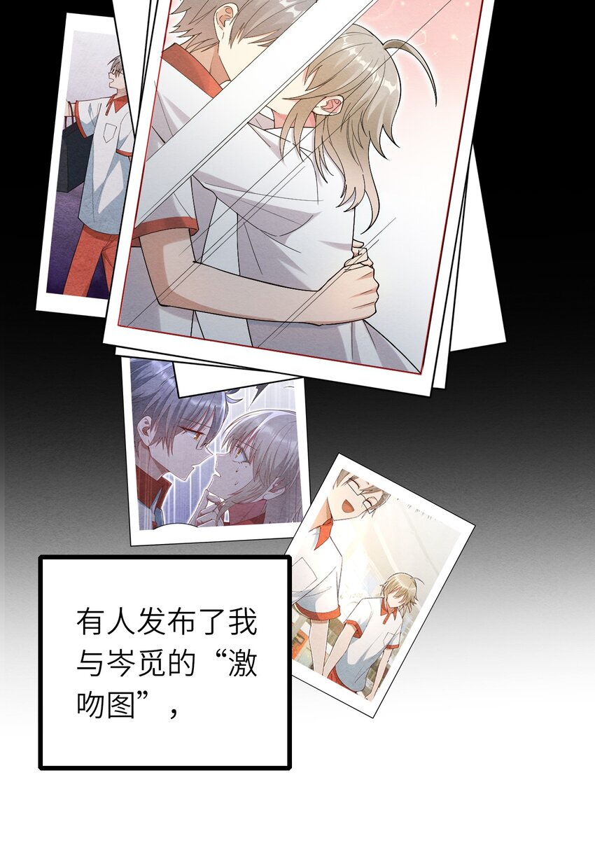 073正面刚吧！25