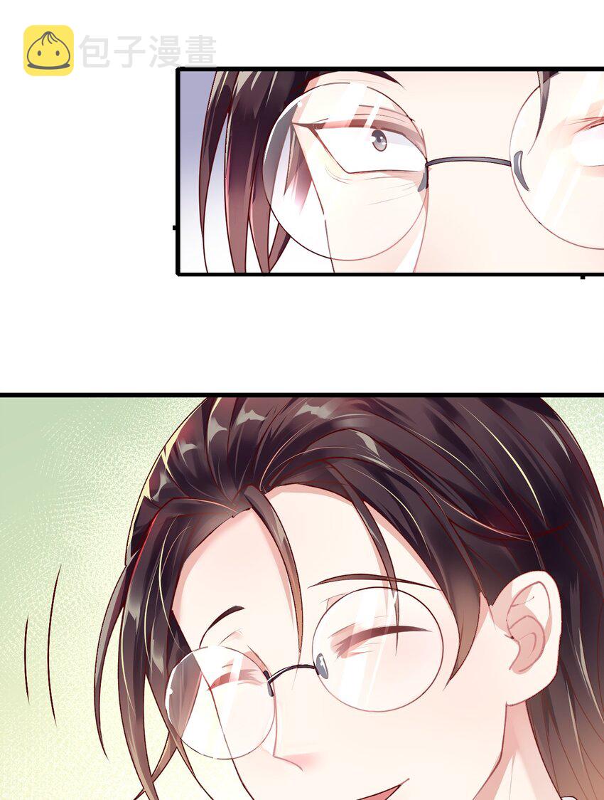 006 打个赌吧3