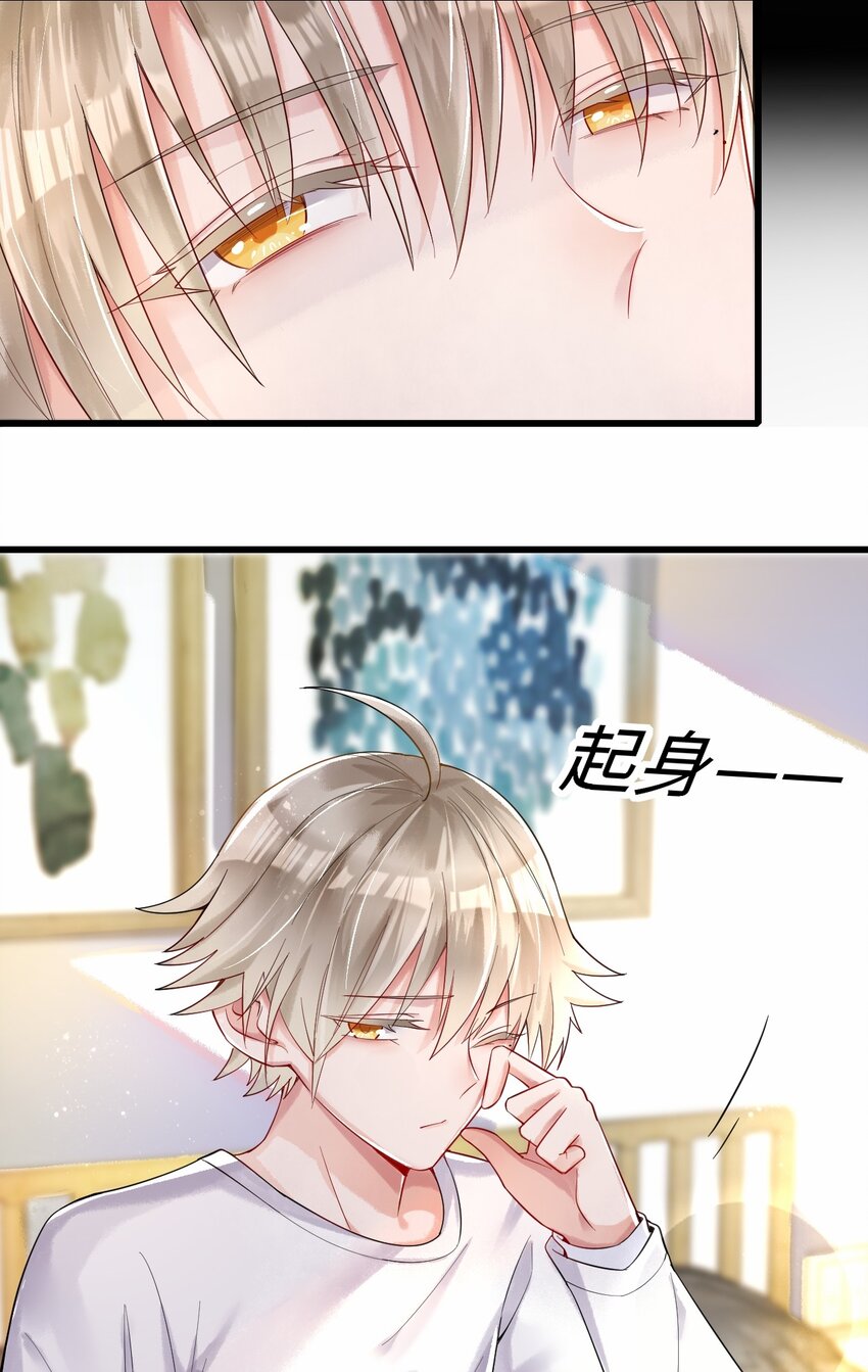 014 久违关怀21