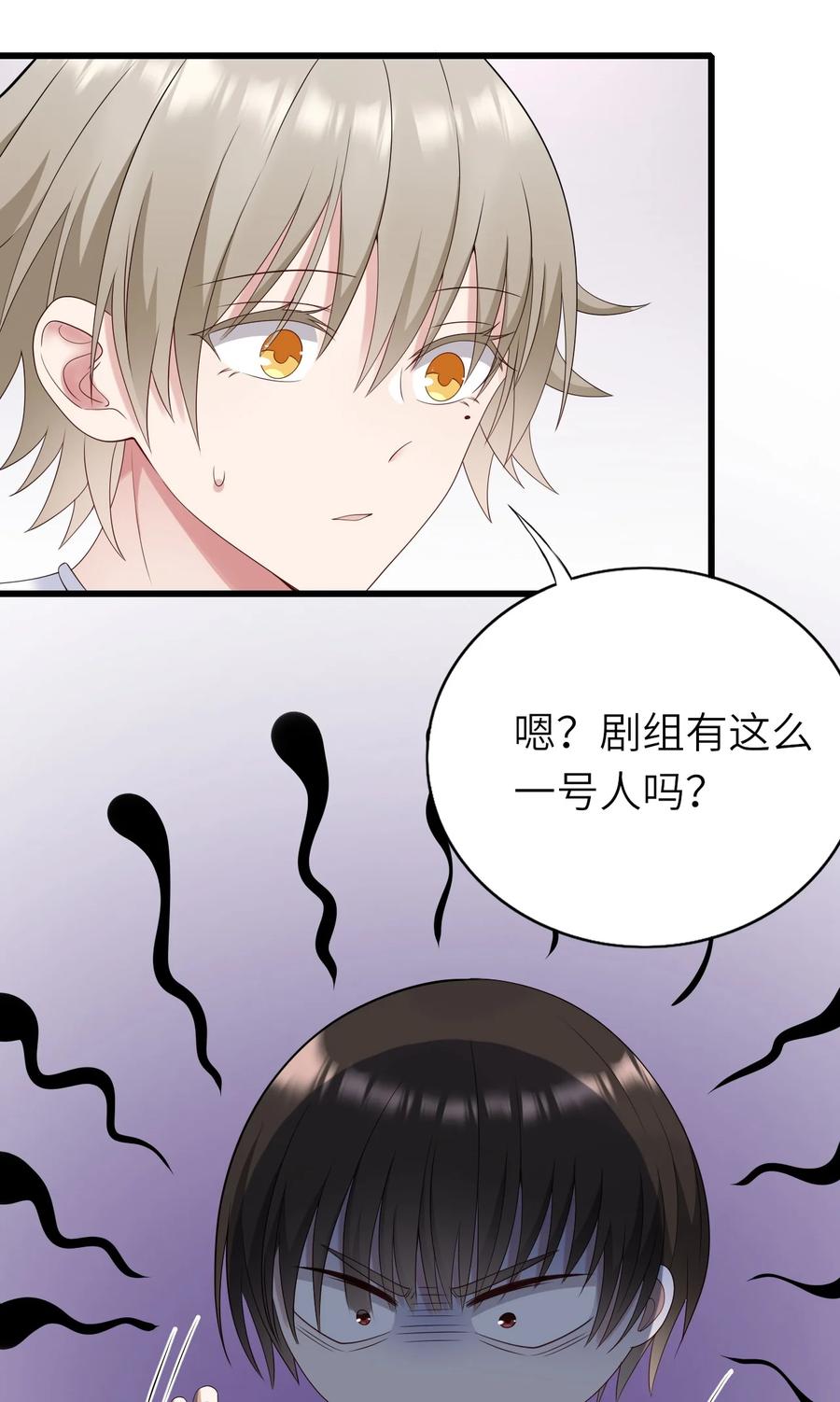 042 送个惊喜11