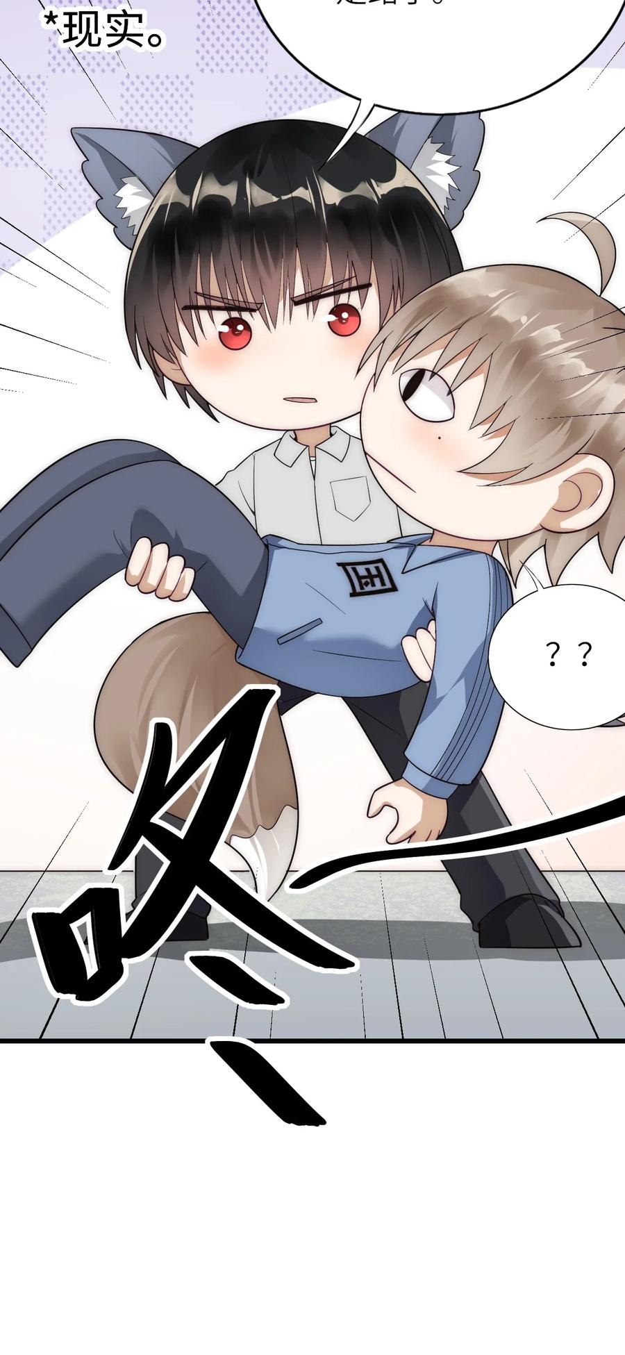 025 蚌埠住了13