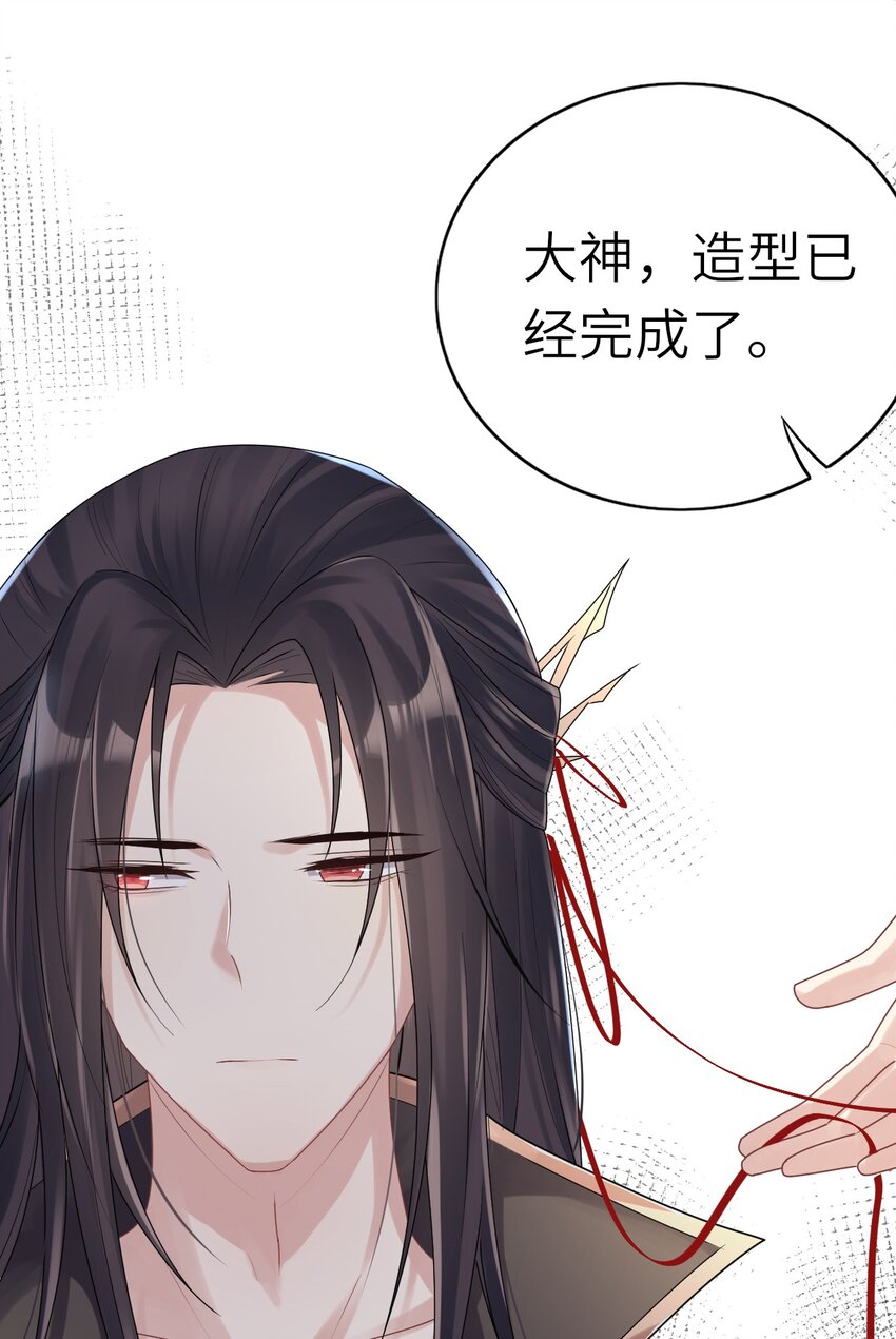007 他不对劲27