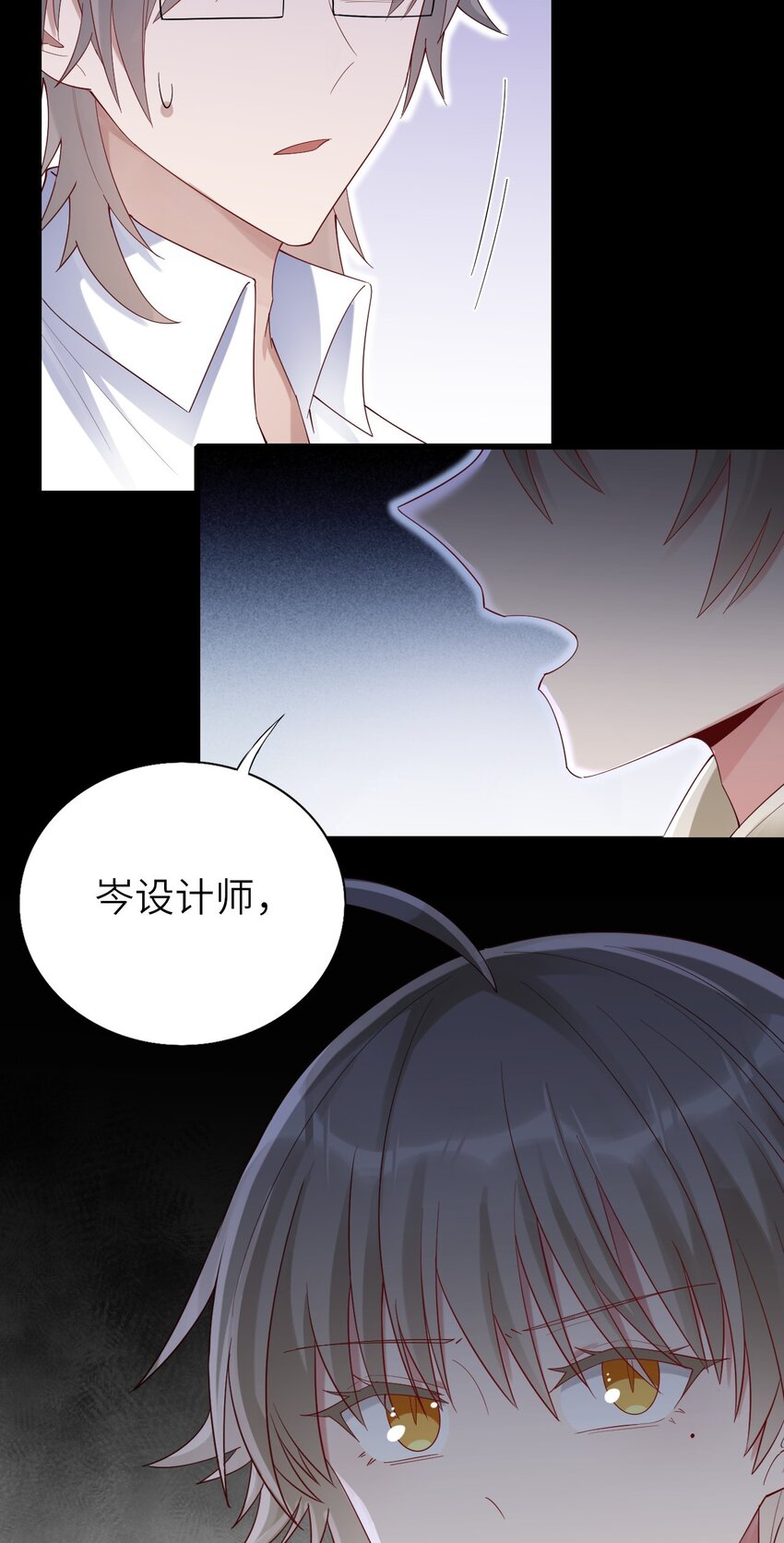072你们不合17