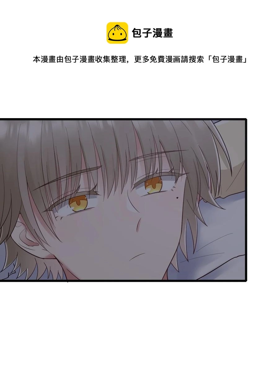 039 介不介意35