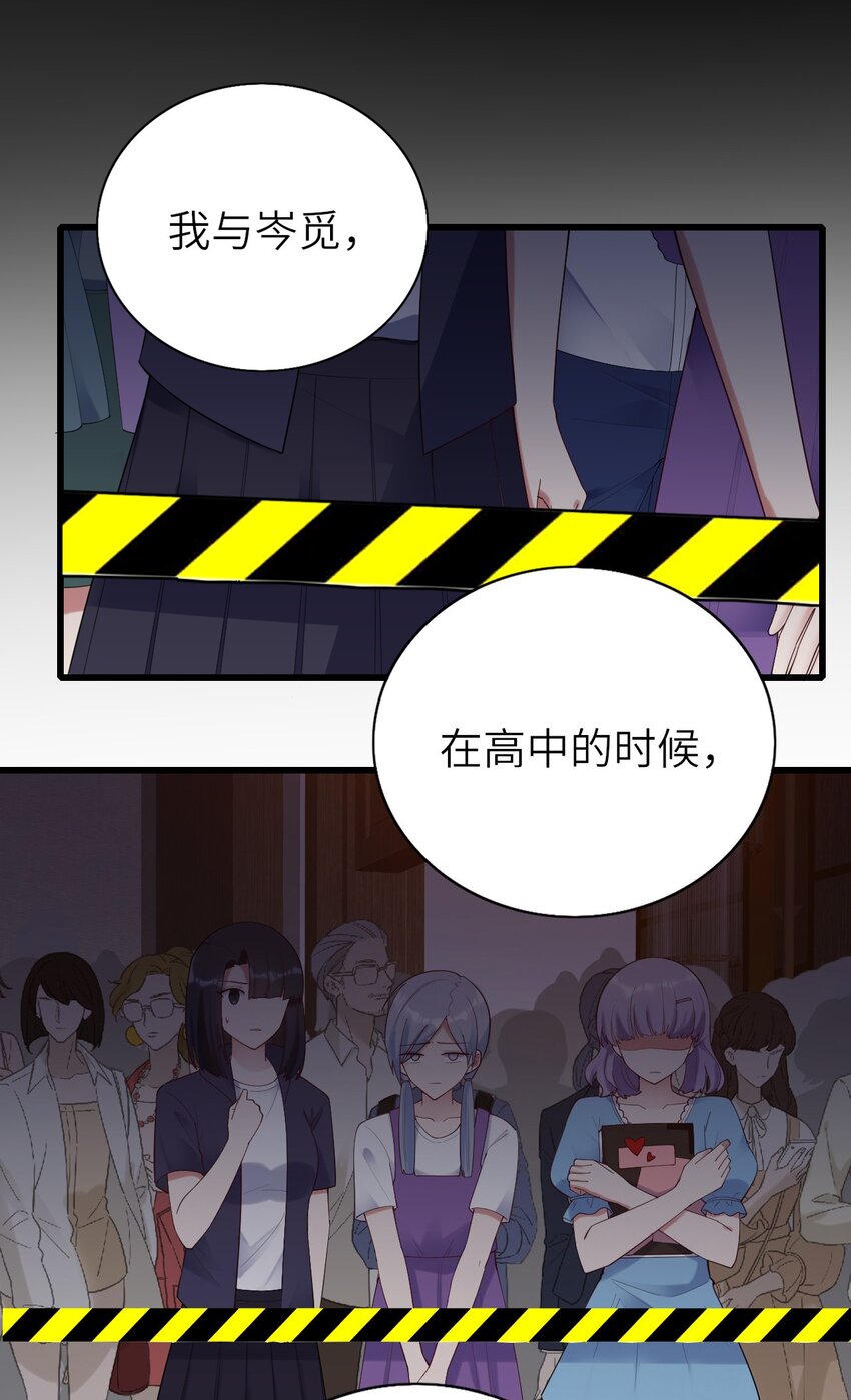 074你对不起我们29