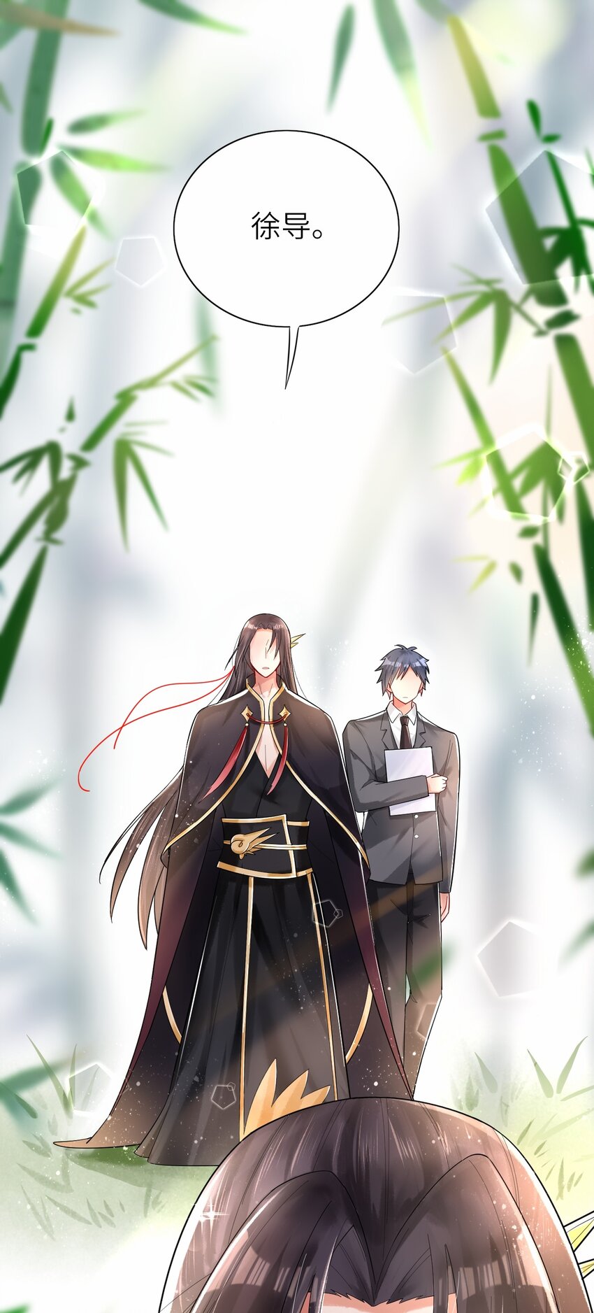 013 热度来了21