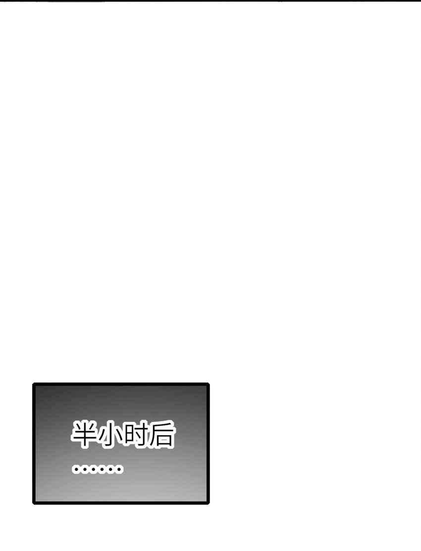 010 噩梦难忘22