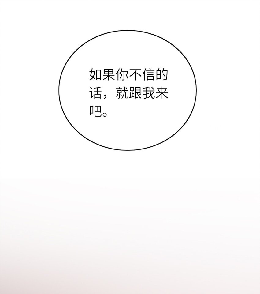 072你们不合32