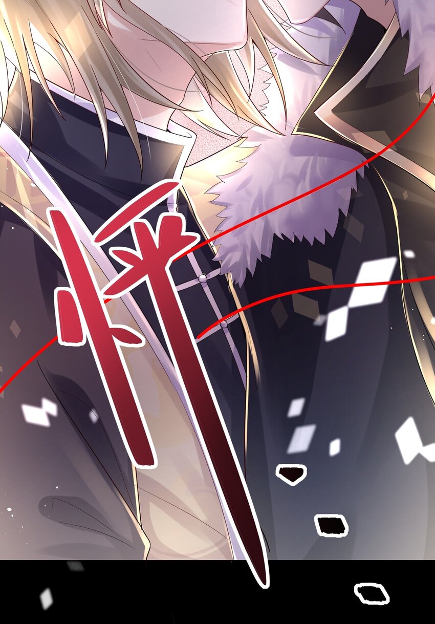 009 意外之吻12