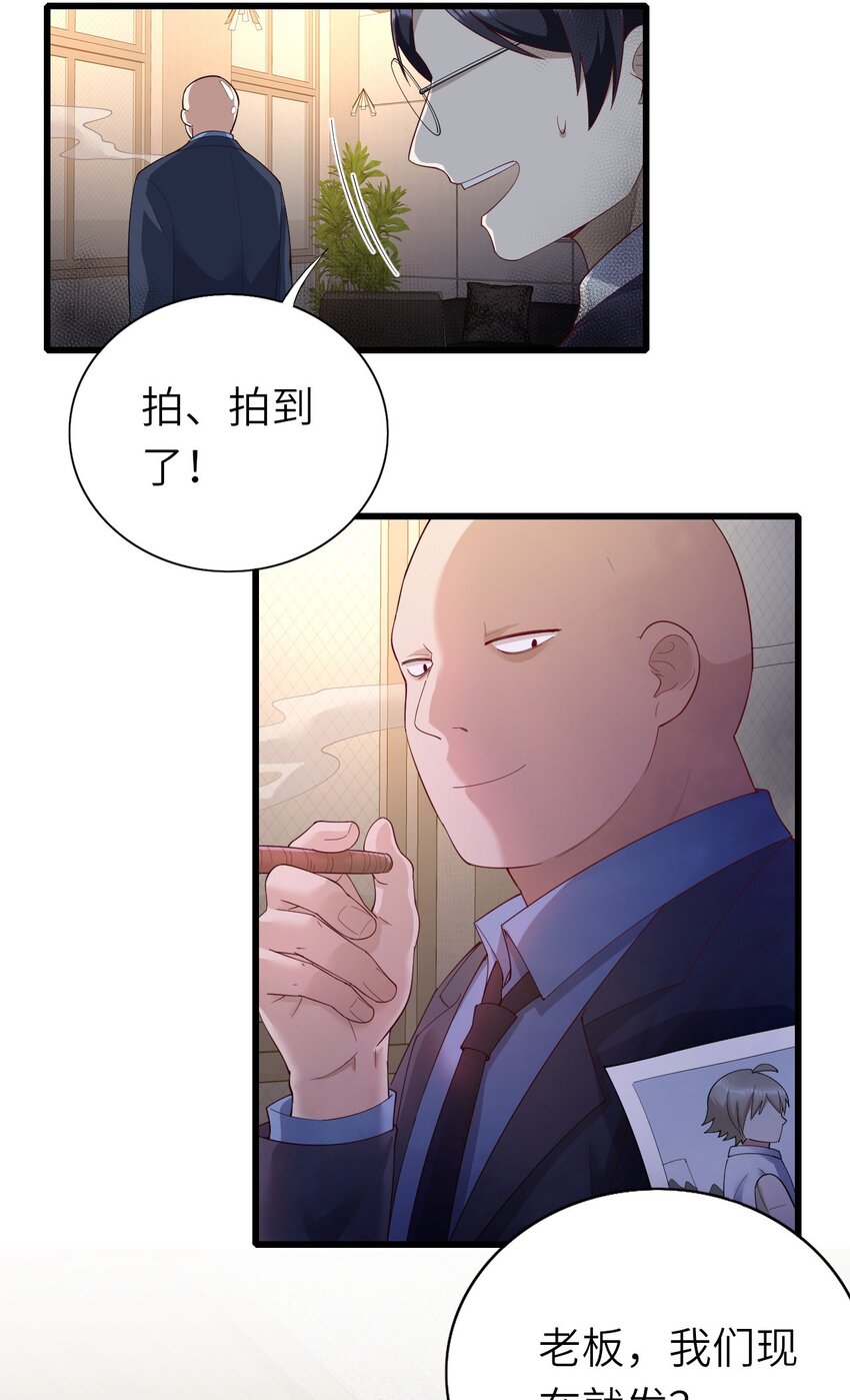 072你们不合45