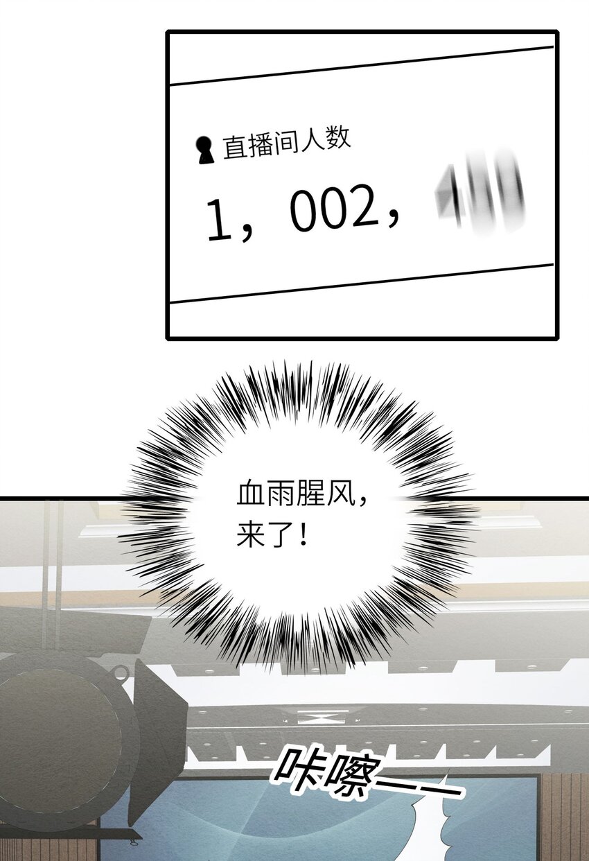 074你对不起我们25