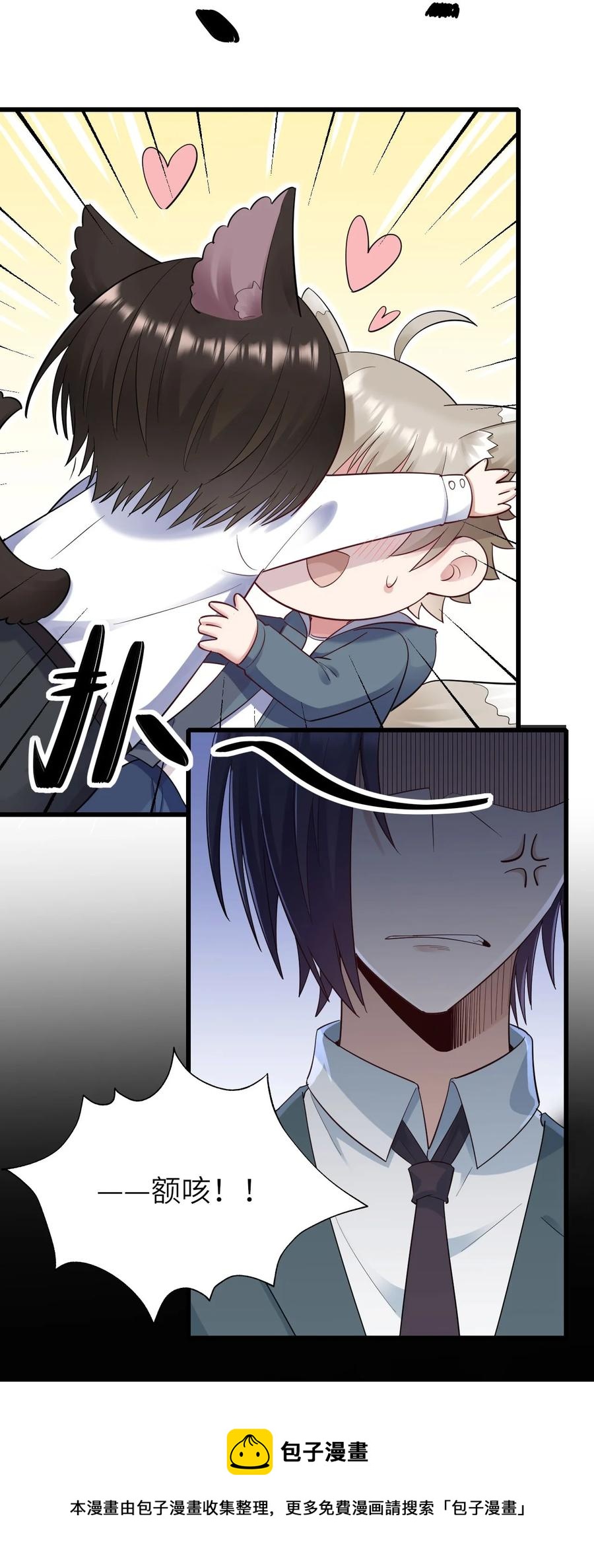 049 承担后果4