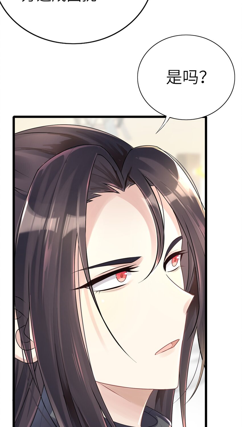 007 他不对劲5