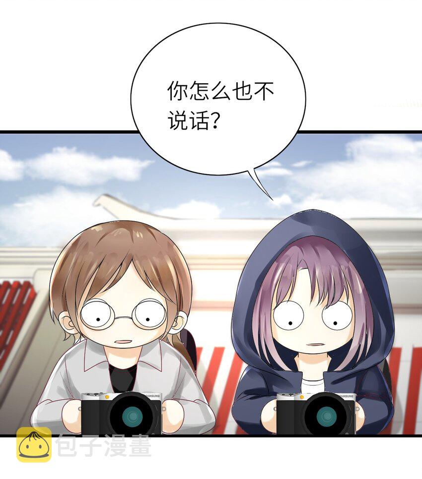 011 戏中有戏48
