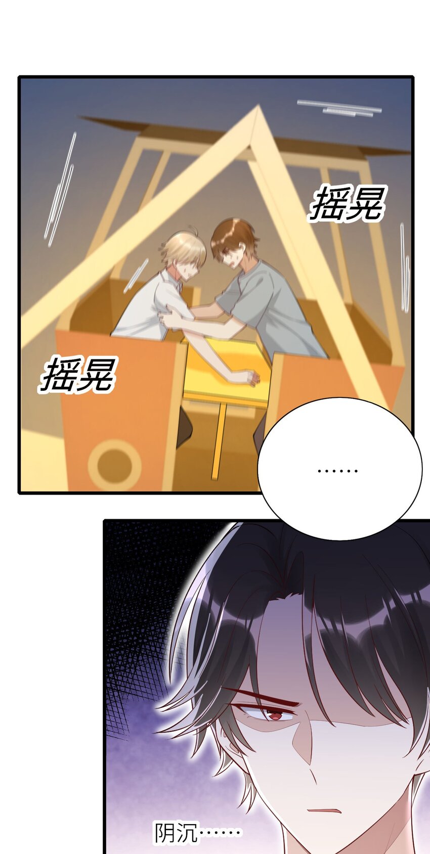 071给缪斯的礼物27