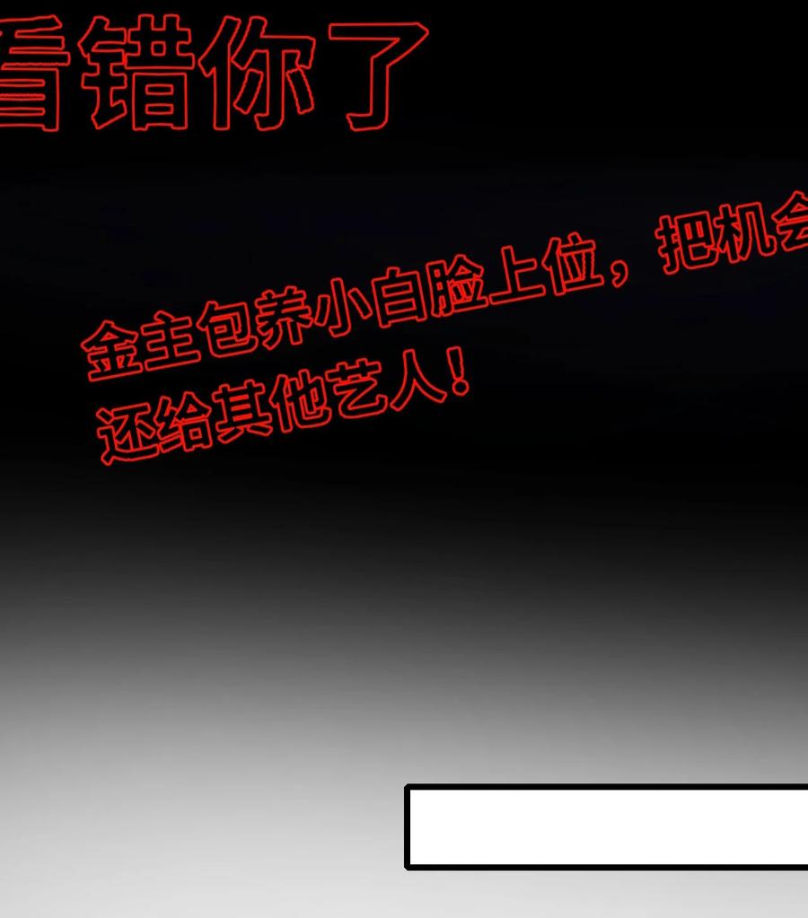 049 承担后果23
